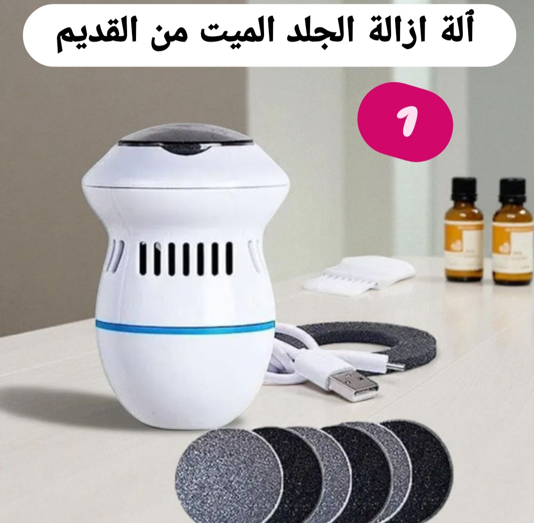 ✅باك الجمال السحري 💅 يحتوي على 6 أدوات رهيبة لجمالك اليومي👌 بسعر معقول 325 ألف فقط