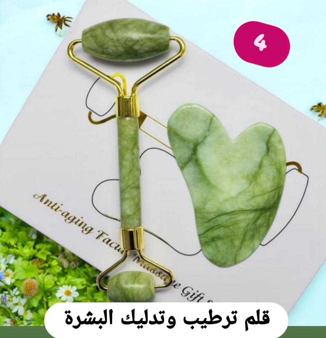 ✅باك الجمال السحري 💅 يحتوي على 6 أدوات رهيبة لجمالك اليومي👌 بسعر معقول 325 ألف فقط