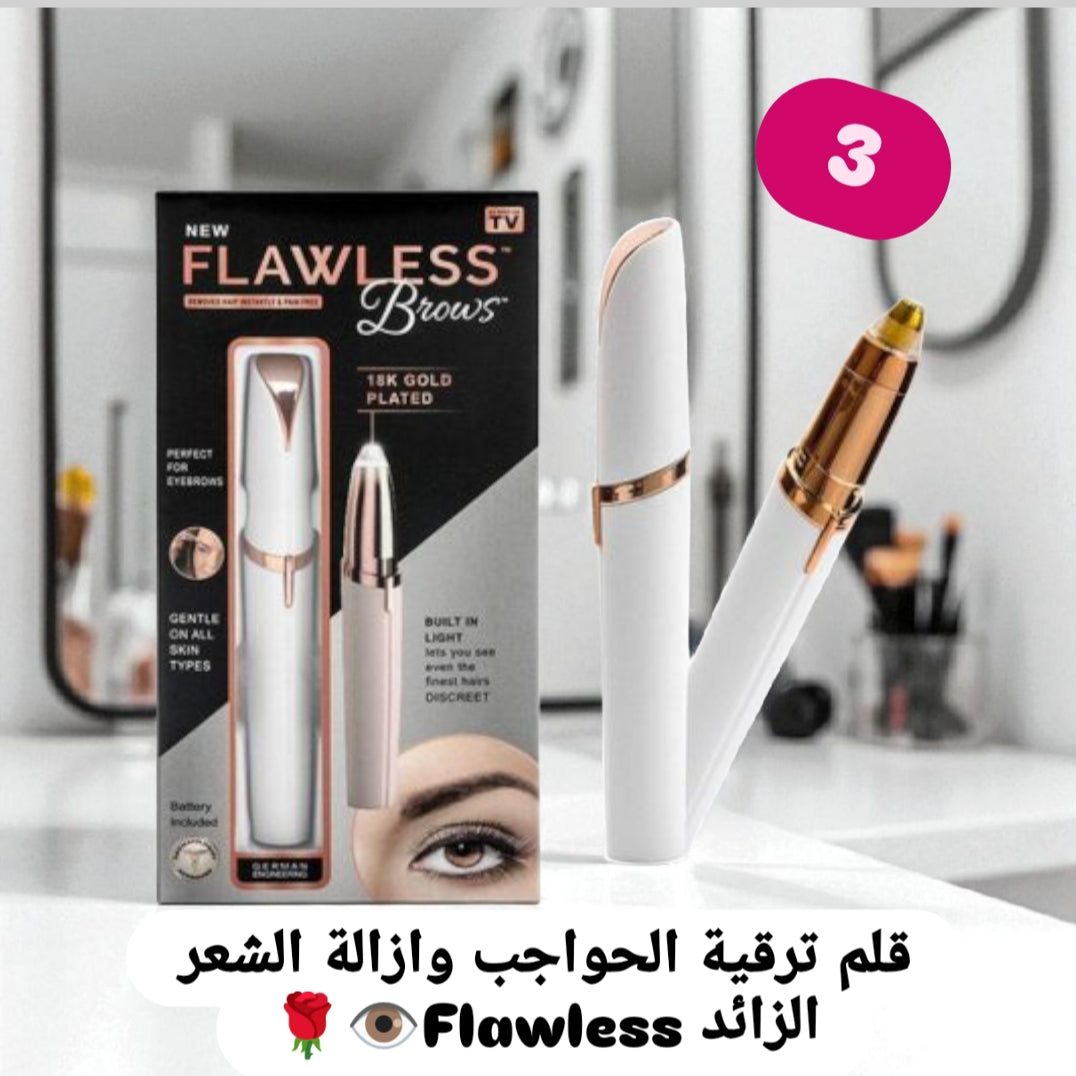 ✅باك الجمال السحري 💅 يحتوي على 6 أدوات رهيبة لجمالك اليومي👌 بسعر معقول 325 ألف فقط